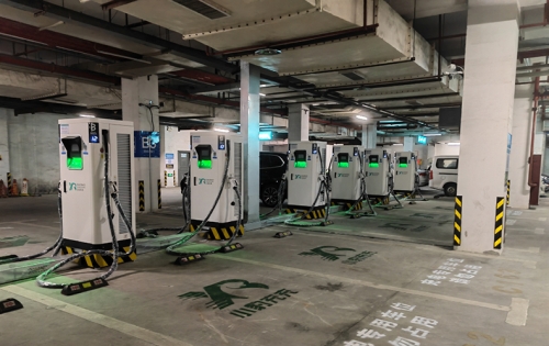 新站來啦，無錫五洲國(guó)際裝飾城充電站
